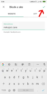 How to Block Website URLs on Android and PC How to Block Website URLs on Android and PC